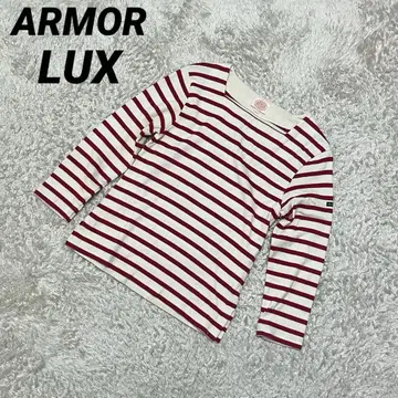 새상품급 ARMOR LUX Armor-lux 알모럭스 보더 롱티