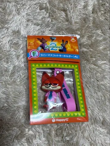 주토피아2 Happy 복권 F상 러버 키링