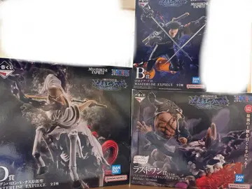 원피스 ONEPIECE 제일복권 미래섬 에그헤드 라스트원상 포함