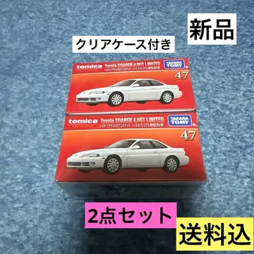 #토미카 도요타 소아라 4.0GT 리미티드 2대 세트