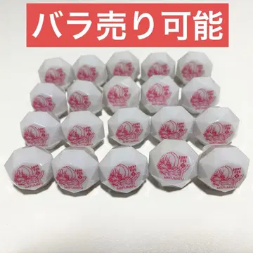 마후마후 히키페스 링 라이트 20개