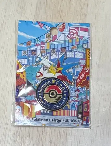 포켓몬 센터 후쿠오카 한정판 로고 핀즈 즉시 배송