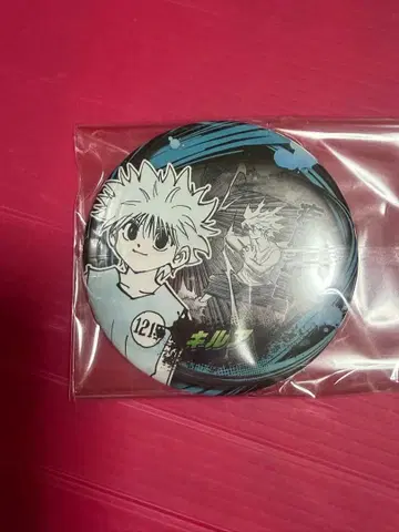HUNTER x HUNTER 점페스 컬렉션 캔뱃지 키루아