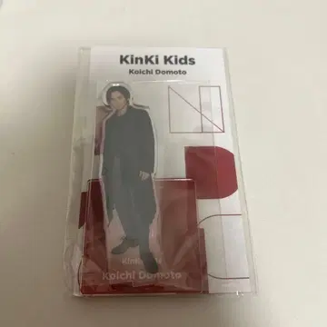 KinKi Kids 도모토 코이치 아크릴 스탠드