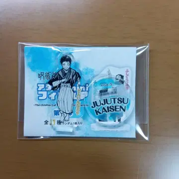 주술회전 젠인 나오야 아크릴 mini 피규어