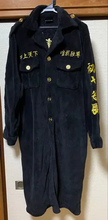 도쿄 리벤저스 특공복 디자인 룸웨어