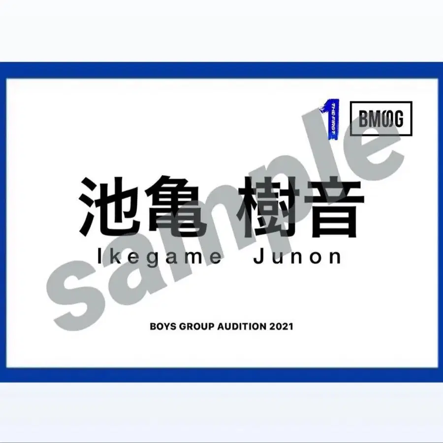 1번째 상품 이미지