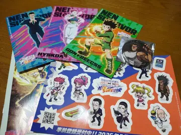 점페스 HUNTER x HUNTER 묶음 판매