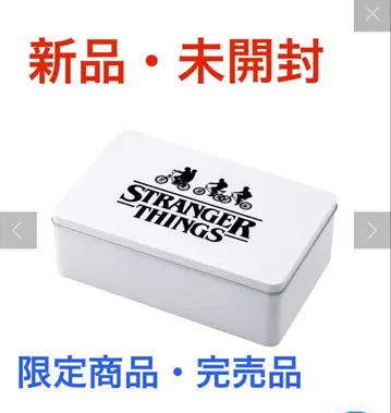 기묘한 이야기 캔뱃지 쓰리코인즈