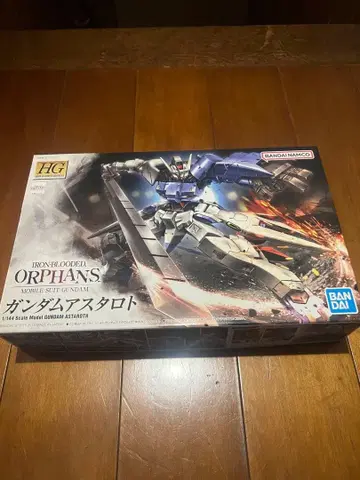 묶음 구매 ok [최저가 배송비 포함] HG 1/144 건담 아스타로트