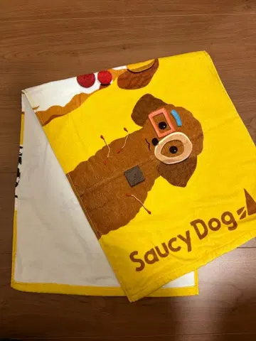 saucy dog 타월