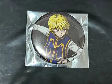 점페스2026 HUNTER x HUNTER 체험판 특전 캔뱃지 크라피카