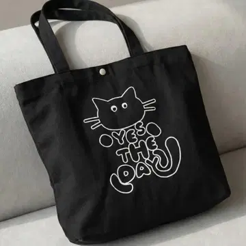 슈퍼주니어 예성 마우스 래빗 백 블랙