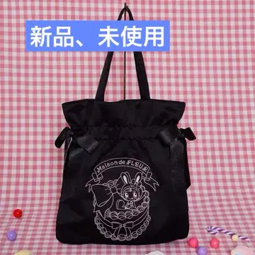 Maison de FLEUR 메조 피아노 토트백 블랙