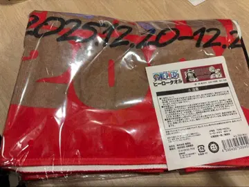 ONEPIECE 원피스 점페스 히어로 타월 루피 조로 상디