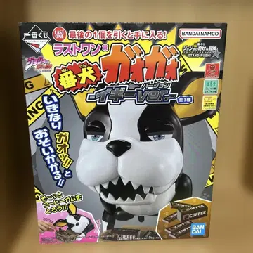 제일복권 죠죠 라스트 원상 번견 가오가오 이기 ver