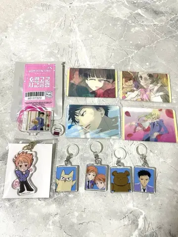 오란고교 호스트부 한국 기타 묶음 판매