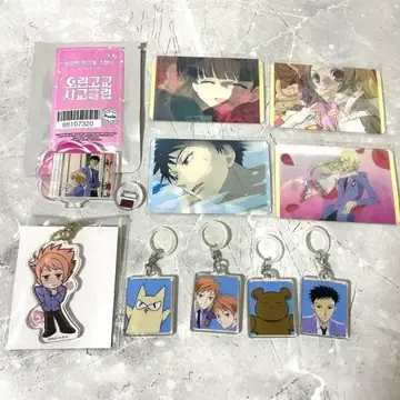 오란고교 호스트부 한국 기타 묶음 판매