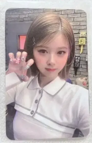 niziu 리쿠 music korea 혜택