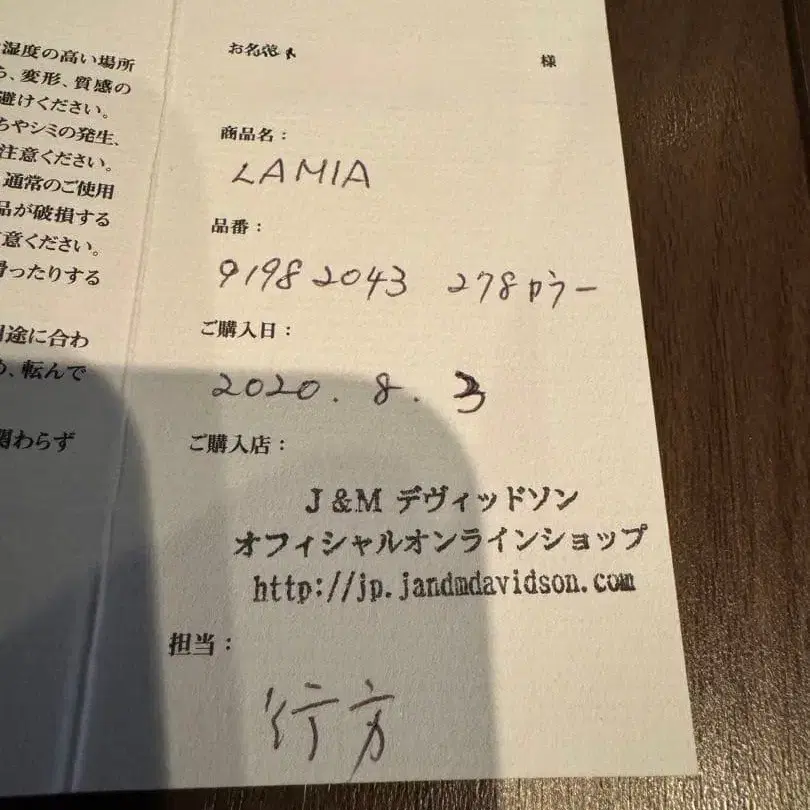 10번째 상품 이미지