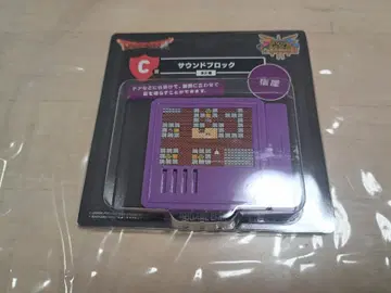 드래곤 퀘스트 사운드 블록 복권 드래곤 퀘스트 제일복권