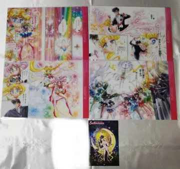 세일러문 카페 런천매트 엽서 컴플리트