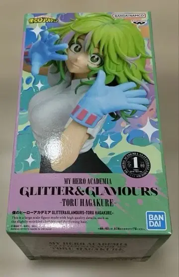 히로아카 하가쿠레 토오루 피규어 GLITTER&GLAMOROUS
