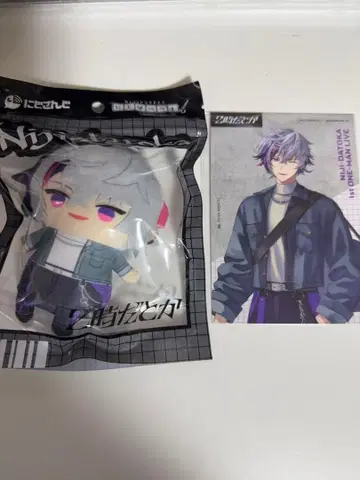 니지산지 봉제 인형 헤드폰 포함