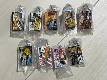 [ 미개봉 ] 히카루의 바둑 코믹스 참 가챠가챠 세트