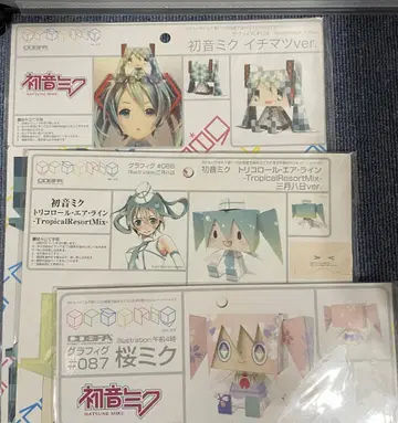 [ 미개봉 ] 하츠네 미쿠 페이퍼 크래프트 그래픽 3세트