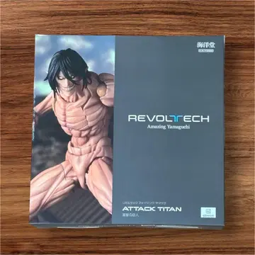 카이요도 리볼텍 어메이징 야마구치 진격의 거인