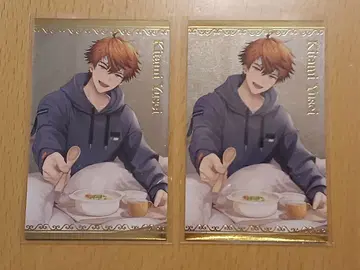 니지산지 2025년 12월 보이스 비주얼 카드 키타미 유세이 2장