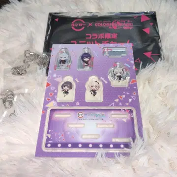 스시로 x 프로세카 콜라보 한정판 유닛 참 25시, 나이트 코드