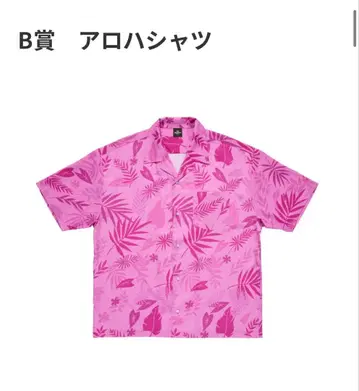 Happy 복권 [ 주토피아2 ]