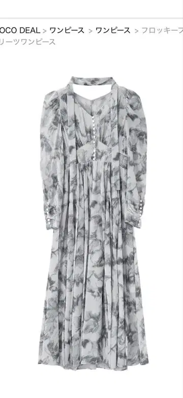 COCO DEAL 플로키 플라워 프린트 플리츠 원피스 사이즈 2