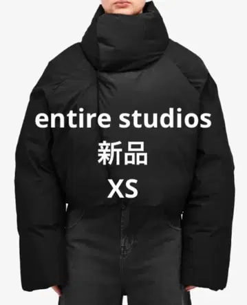 새상품 entire studios / DBL 퍼퍼 자켓