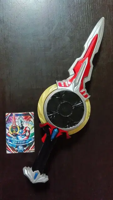 울트라맨 울트라맨 ORB DX 오리진 오리진