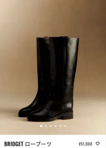 SEZANE 롱 부츠 36 사이즈 블랙