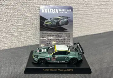 교쇼 1/64 미니카 애스턴 마틴