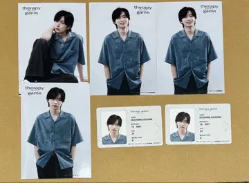 세라피 게임 브로마이드 토미타 유키