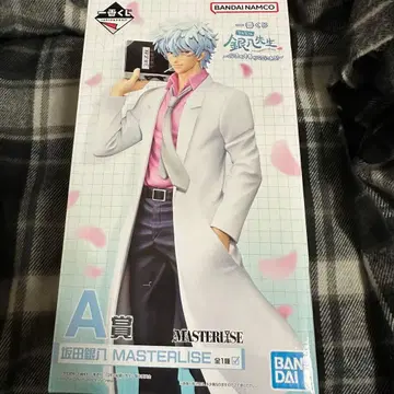 은혼 MASTERLISE A상 긴토키 피규어