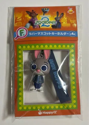[미개봉] 주토피아 러버 마스코트 키링 주디 Happy 복권