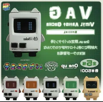 바케탄 블로그 바케탄 1호 One up. 한정판 컴플리트