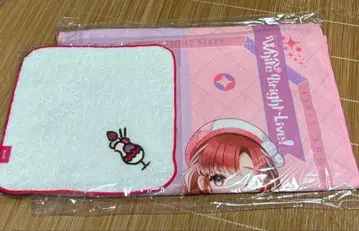 사오토메 베리 White Bright Live! 슬로건 타월