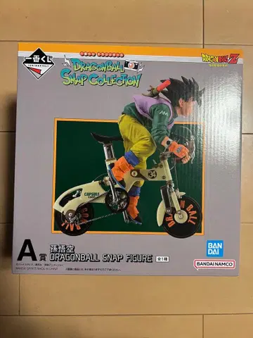 드래곤볼 제일복권 스냅 컬렉션 A상 손오공