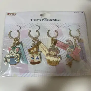 더피 프렌즈 키체인 4개 세트