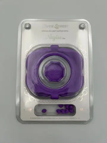 CUTIESTREET 마나베 나기사 응원봉 커스텀 부품 큐스트