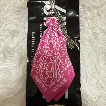 GENERATIONS 6IX SENSE 반다나 키체인 코모리 하야토