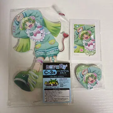 마계의 살인자! 이루마 군 카미애니 복권 쿠라라 세트