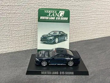 아오시마 1/64 미니카 실비아